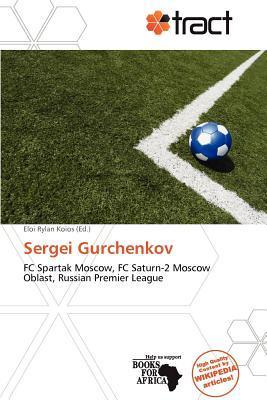 Sergei Gurchenkov