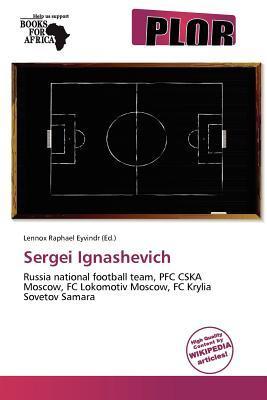 Sergei Ignashevich
