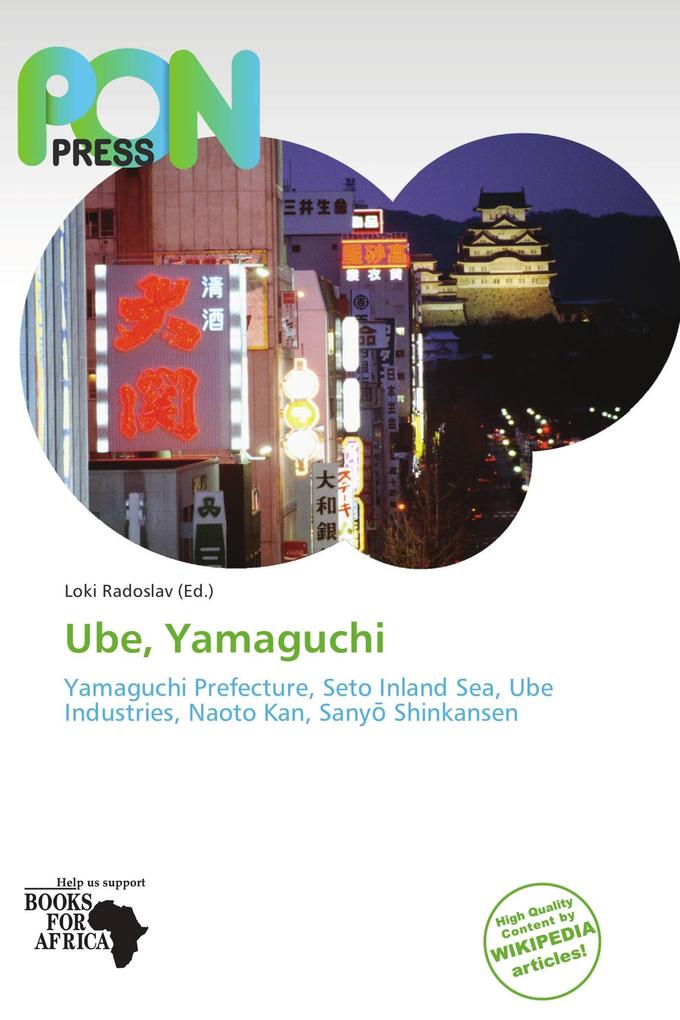 Ube Yamaguchi