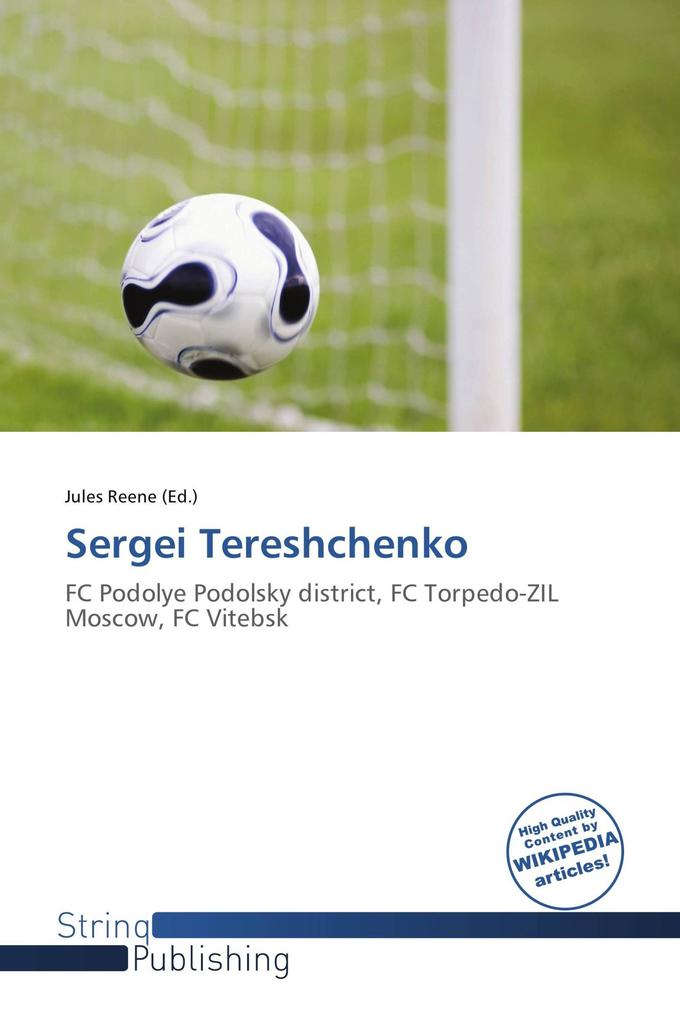 Sergei Tereshchenko