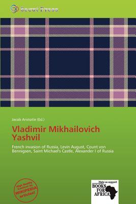 Vladimir Mikhailovich Yashvil