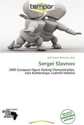 Sergei Slavnov