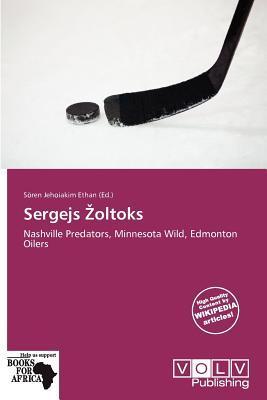 Sergejs oltoks