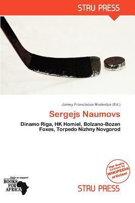 Sergejs Naumovs
