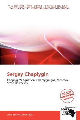 Sergey Chaplygin