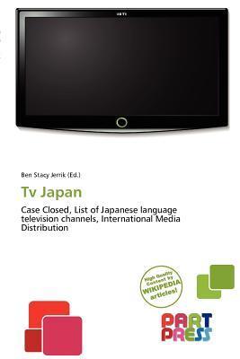 Tv Japan