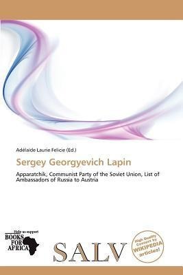 Sergey Georgyevich Lapin
