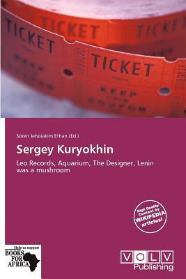 Sergey Kuryokhin