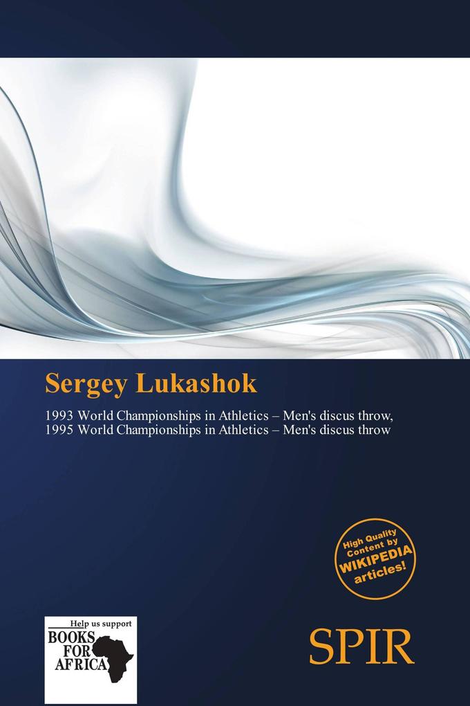Sergey Lukashok