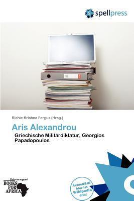 Aris Alexandrou