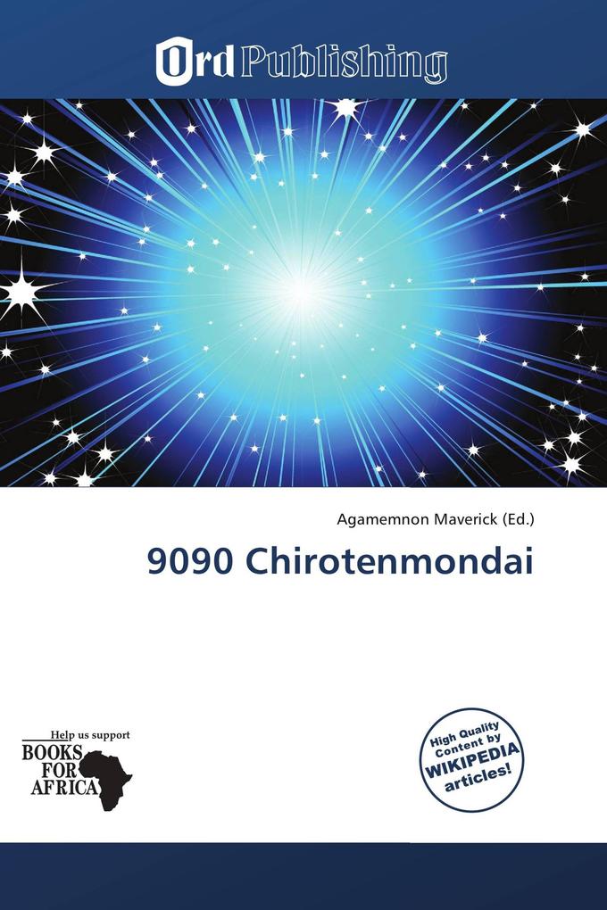9090 Chirotenmondai
