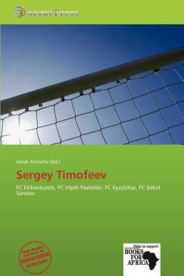 Sergey Timofeev