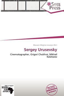 Sergey Urusevsky