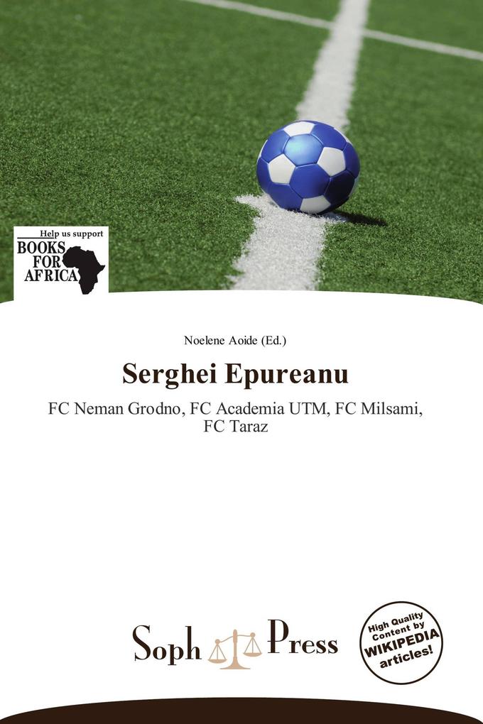 Serghei Epureanu