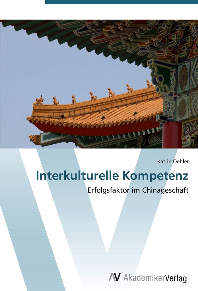 Interkulturelle Kompetenz