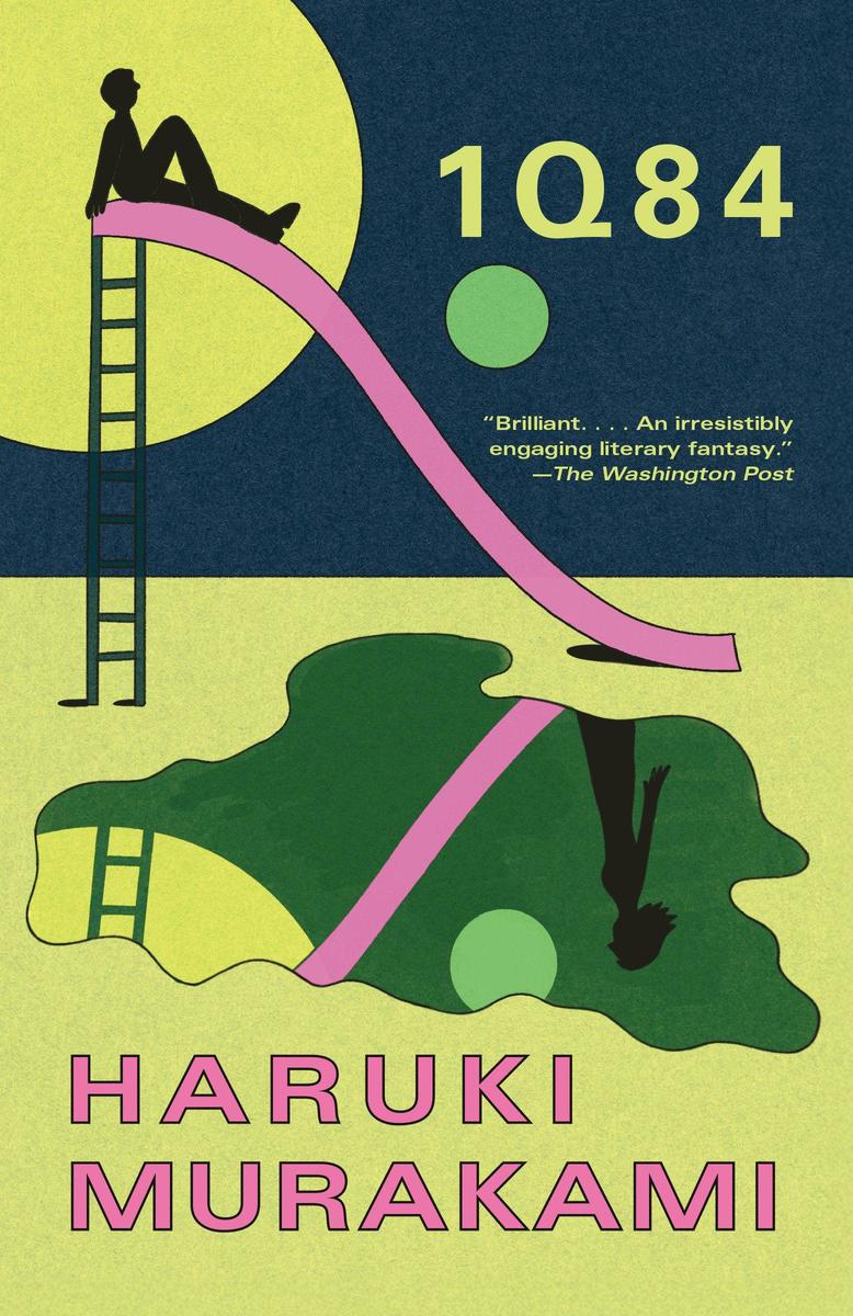 Random House Llc Us 1Q84 - Bild 3