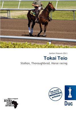 Tokai Teio