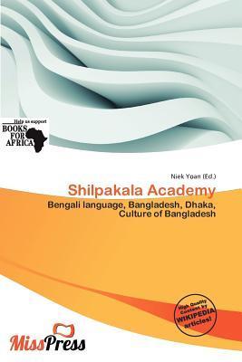 Shilpakala Academy