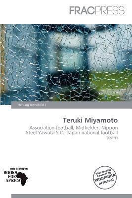 Teruki Miyamoto