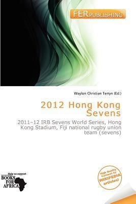 2012 Hong Kong Sevens
