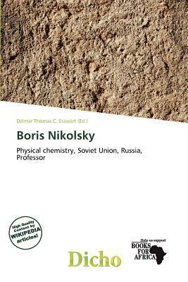 Boris Nikolsky