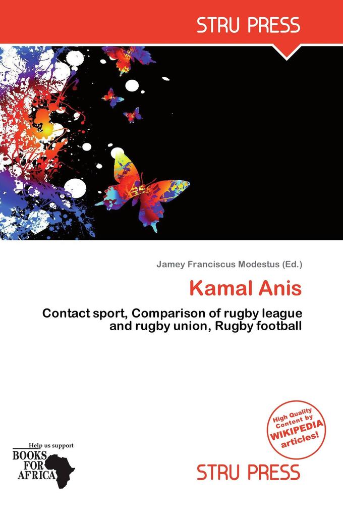 Kamal Anis