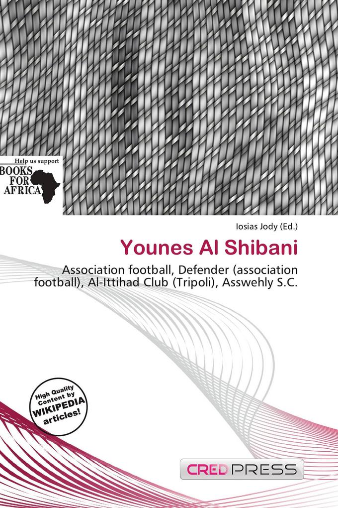 Younes Al Shibani