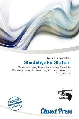 Shichihyaku Station