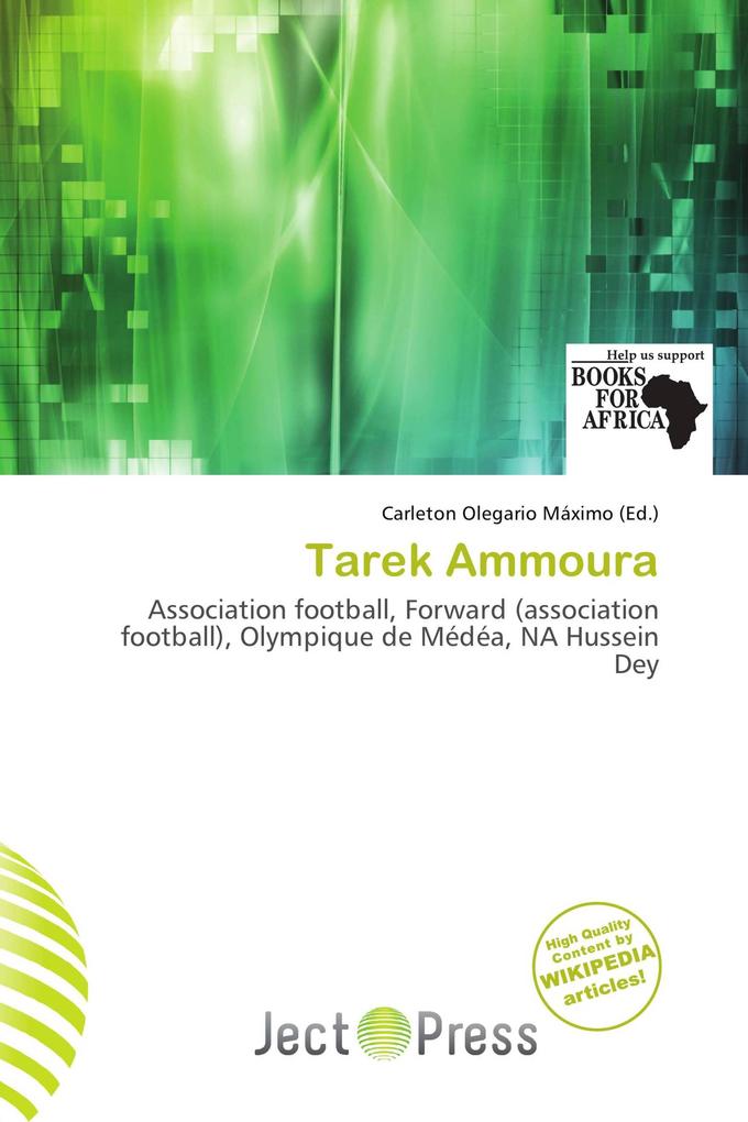 Tarek Ammoura