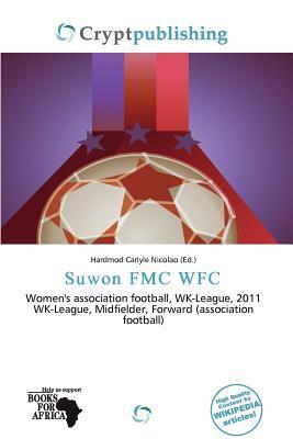 Suwon FMC WFC