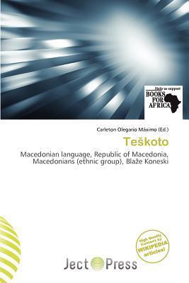 Tekoto