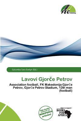 Lavovi Gjore Petrov