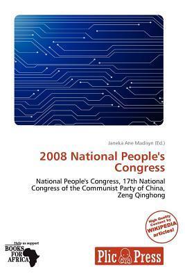 2008 National People's Congress