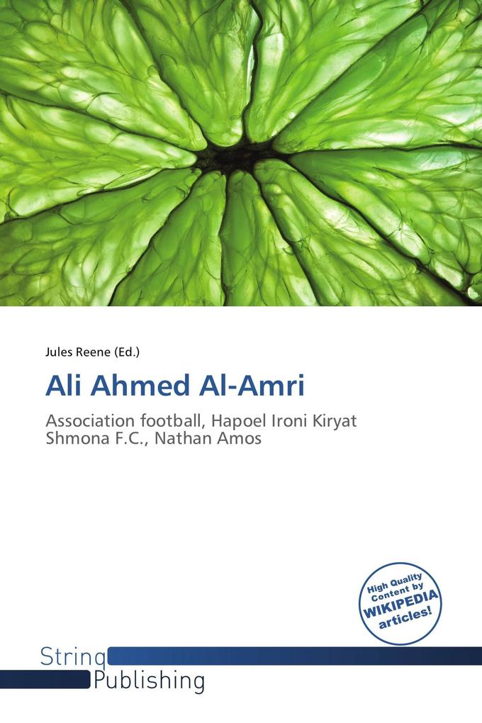 Ali Ahmed Al-Amri