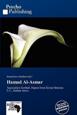Hamad Al-Asmar