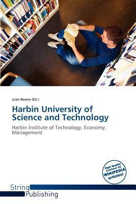 Harbin University of Science and Technology