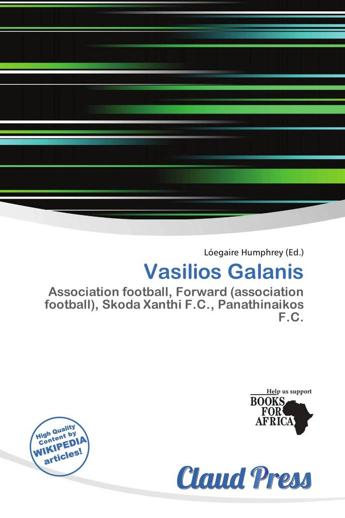 Vasilios Galanis