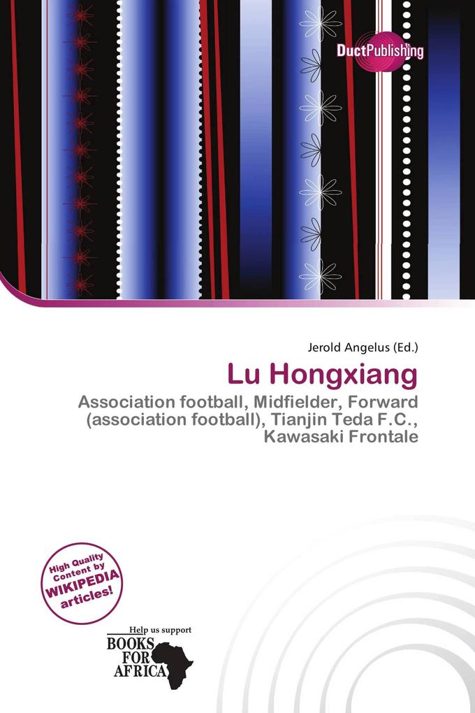 Lu Hongxiang