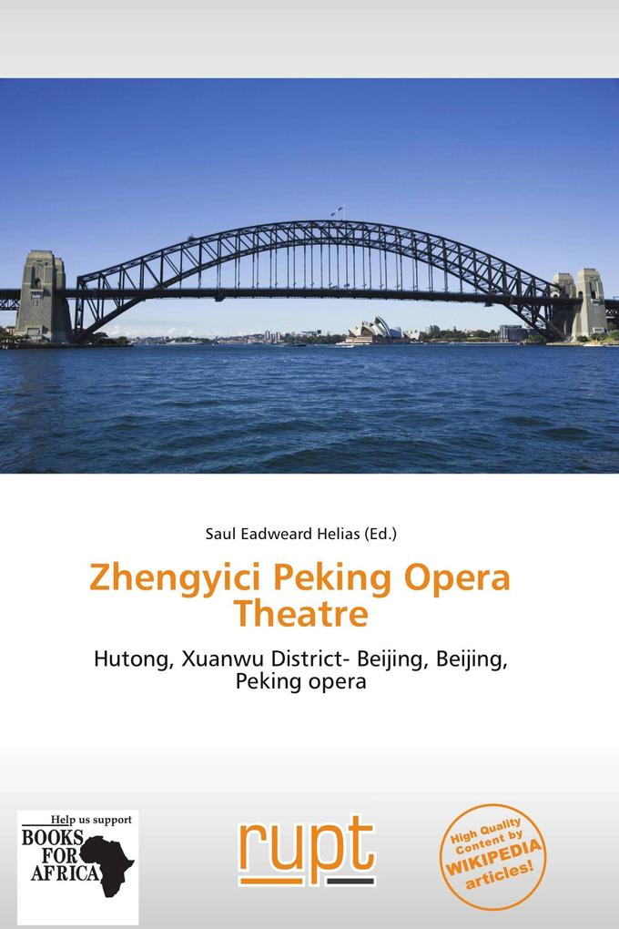 Zhengyici Peking Opera Theatre