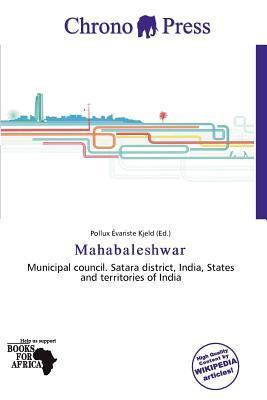 Mahabaleshwar