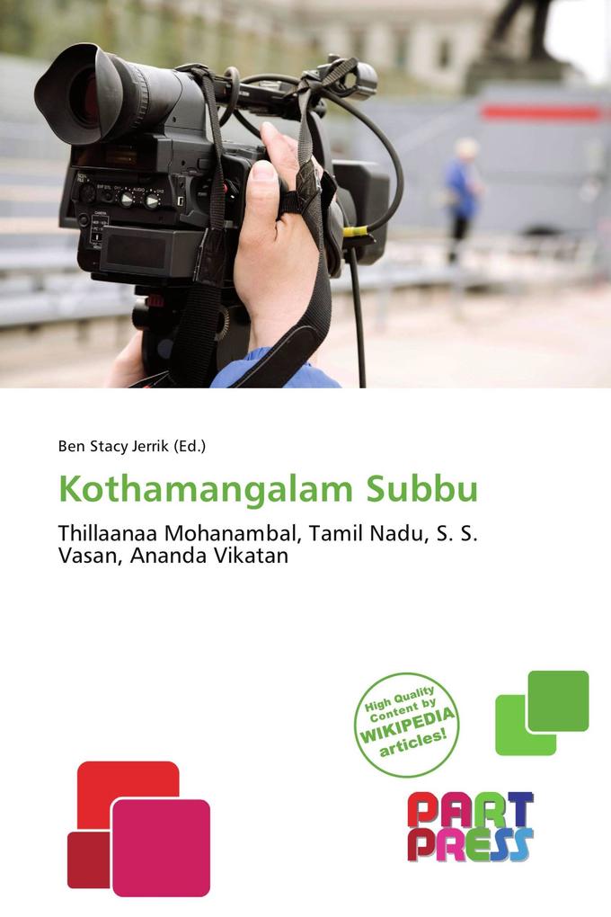 Kothamangalam Subbu