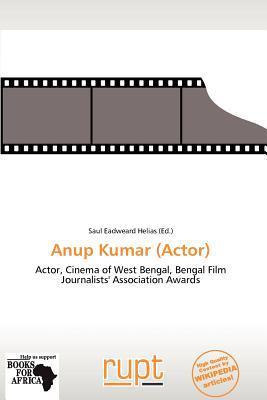Anup Kumar (Actor)