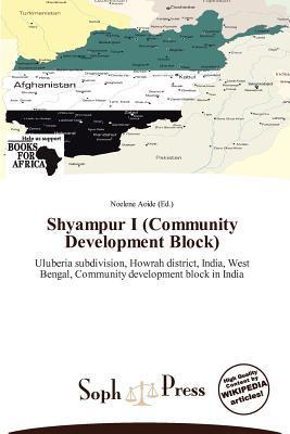 Shyampur I (Community Development Block)