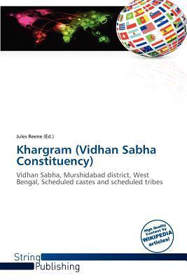 Khargram (Vidhan Sabha Constituency)