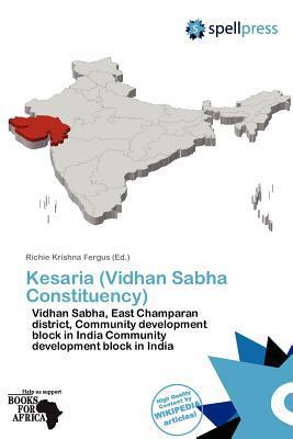 Kesaria (Vidhan Sabha Constituency)