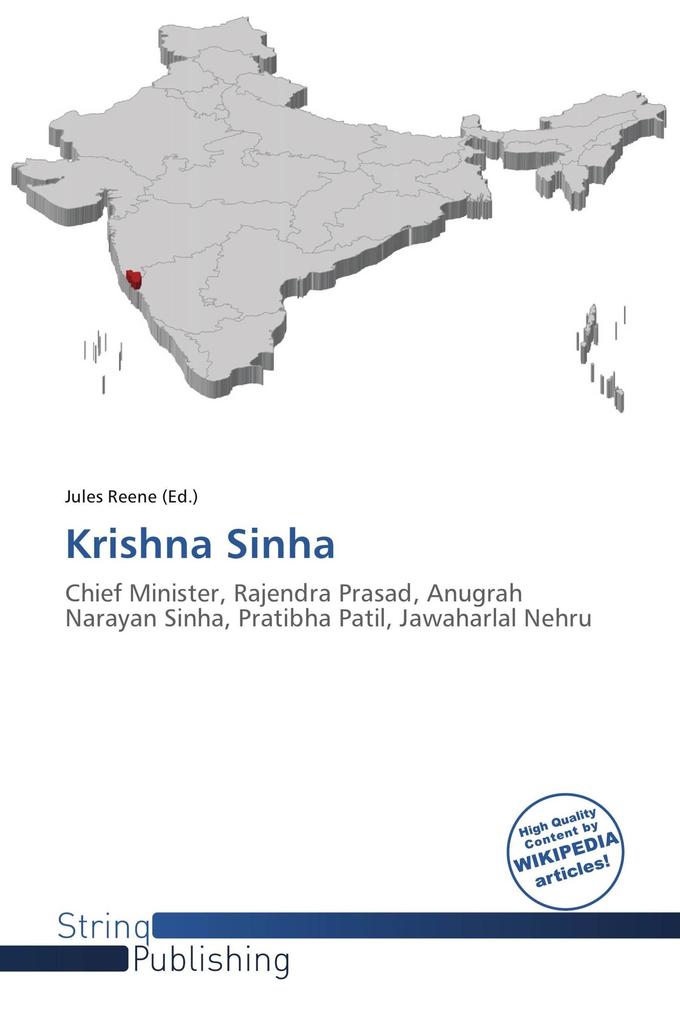 Krishna Sinha