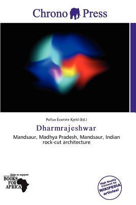 Dharmrajeshwar