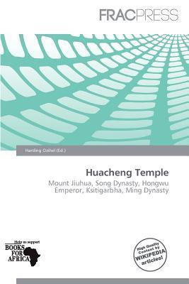 Huacheng Temple