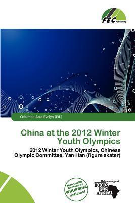 China at the 2012 Winter Youth Olympics