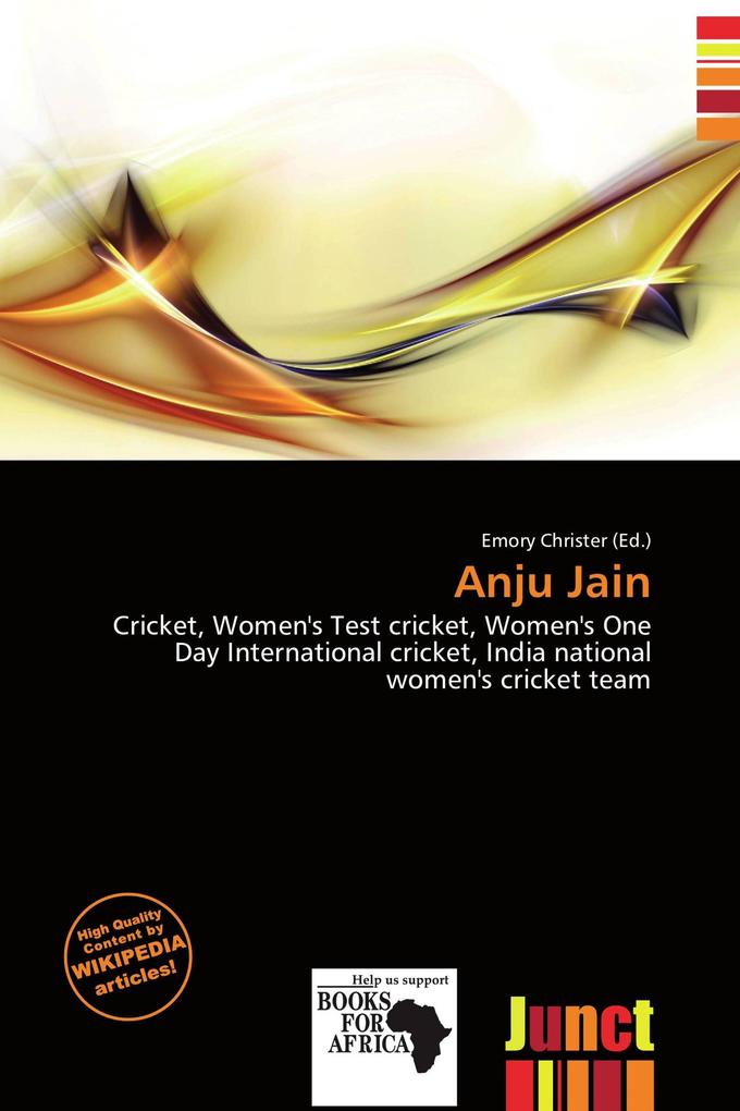 Anju Jain